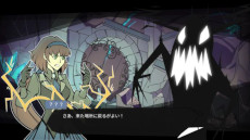 画像ギャラリー No.004のサムネイル画像 / 海外で高評価のビジュアルノベル「アルカディア・フォールン」,日本語版を11月17日に発売。パズルや恋愛要素もあり