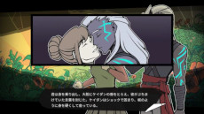 画像ギャラリー No.005のサムネイル画像 / 海外で高評価のビジュアルノベル「アルカディア・フォールン」,日本語版を11月17日に発売。パズルや恋愛要素もあり