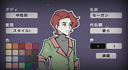 ���������꡼ No.002�Υ���ͥ������ / �֥��륫�ǥ������ե������פ�PC�����θ��Ǥ�Steam���ۿ����ϡ����ܸ��Ǥ�Ҳ𤹤�ͽ����������