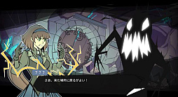 ���������꡼ No.006�Υ���ͥ������ / �֥��륫�ǥ������ե������פ�PC�����θ��Ǥ�Steam���ۿ����ϡ����ܸ��Ǥ�Ҳ𤹤�ͽ����������