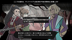 ���������꡼ No.003�Υ���ͥ������ / ϣ��ѤΥѥ����򤯤��ȤǿʹԤ���ե��󥿥���RPG�֥��륫�ǥ������ե������ס�PS5/PS4�Ǥ������ۿ���