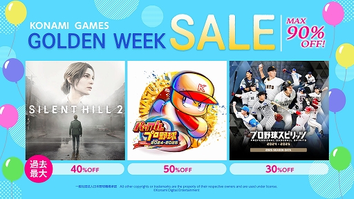 ꡼ No.001Υͥ / PS5ǡSILENT HILL 2פ40󥪥ա֥ץ2024-2025פ30󥪥դˡDLǤоݤKONAMI ǥ󥦥򳫺