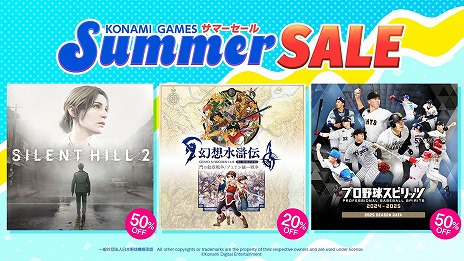 ꡼ No.002Υͥ / SILENT HILL 2פ֥ץ她ԥå2024-2025פȾۤˡKONAMI80󥪥դΡSummer SALE2Ƥ򳫺