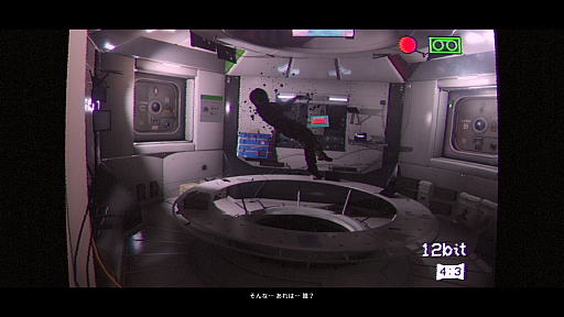 画像ギャラリー No.007のサムネイル画像 / 新たなサイレントヒルは，シリーズの精神性を継承し体験を再構築。「SILENT HILL: Townfall」のさらなる詳細を伝えた公式配信の情報まとめ