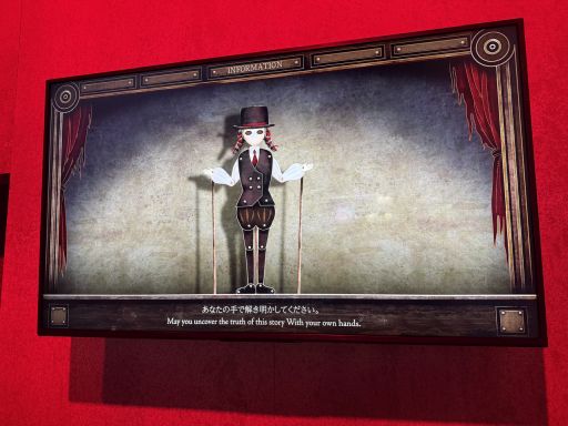 ꡼ No.021Υͥ / ȥҥͶΡSILENT HILL fʪŸפθǯKONAMI֡ϡᥤ󥹥ơ򶴤ǱۡTGS2025