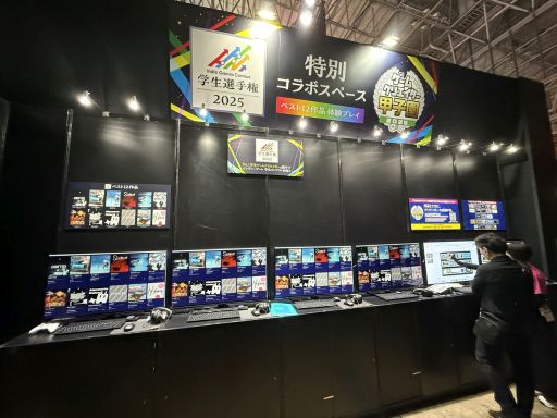 ꡼ No.032Υͥ / ȥҥͶΡSILENT HILL fʪŸפθǯKONAMI֡ϡᥤ󥹥ơ򶴤ǱۡTGS2025