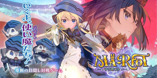 ���������꡼ No.001�Υ���ͥ������ / �֥ޥꥪ�åȡ����Ǥ��ܱ�������ܡ��ɥ�����פ�ȯ���