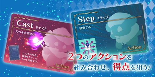 ���������꡼ No.005�Υ���ͥ������ / �֥ޥꥪ�åȡ����Ǥ��ܱ�������ܡ��ɥ�����פ�ȯ���