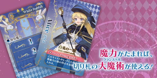 ���������꡼ No.007�Υ���ͥ������ / �֥ޥꥪ�åȡ����Ǥ��ܱ�������ܡ��ɥ�����פ�ȯ���