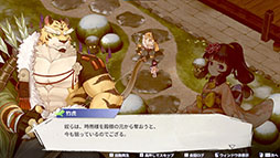 ���������꡼ No.003�Υ���ͥ������ / ��ɴ��Ƥ��������ס���Ʈ�������ʪ��ΰ�ü����ָ�����ǿ��ȥ쥤�顼�������ˡ�ȯ��˸�����������ȥ������»���