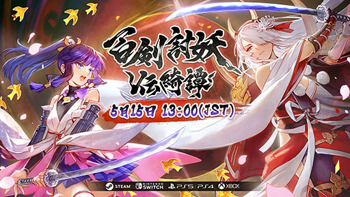 ���������꡼ No.009�Υ���ͥ������ / ��ɴ��Ƥ��������ס���Ʈ�������ʪ��ΰ�ü����ָ�����ǿ��ȥ쥤�顼�������ˡ�ȯ��˸�����������ȥ������»���