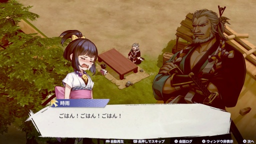 ꡼ No.005Υͥ / Υץ쥤ݡϥץ뤵ڤ󤯡̯ʼɴƤפؤʵǤ饤ȡ