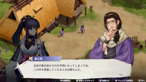 ꡼ No.008Υͥ / Υץ쥤ݡϥץ뤵ڤ󤯡̯ʼɴƤפؤʵǤ饤ȡ