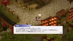 ꡼ No.012Υͥ / Υץ쥤ݡϥץ뤵ڤ󤯡̯ʼɴƤפؤʵǤ饤ȡ