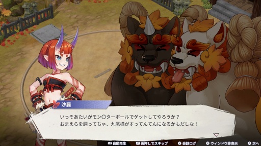 ꡼ No.037Υͥ / Υץ쥤ݡϥץ뤵ڤ󤯡̯ʼɴƤפؤʵǤ饤ȡ