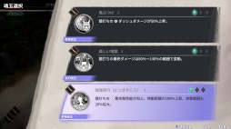 ꡼ No.038Υͥ / Υץ쥤ݡϥץ뤵ڤ󤯡̯ʼɴƤפؤʵǤ饤ȡ