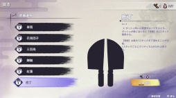 ꡼ No.039Υͥ / Υץ쥤ݡϥץ뤵ڤ󤯡̯ʼɴƤפؤʵǤ饤ȡ