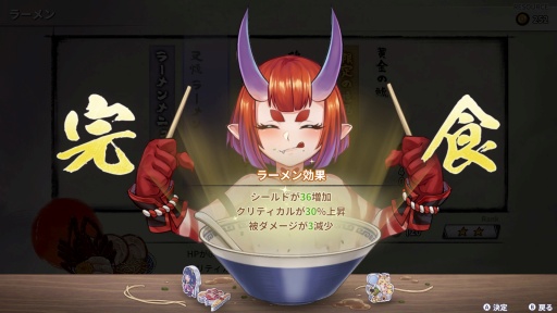 ꡼ No.040Υͥ / Υץ쥤ݡϥץ뤵ڤ󤯡̯ʼɴƤפؤʵǤ饤ȡ