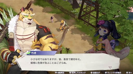 ꡼ No.041Υͥ / Υץ쥤ݡϥץ뤵ڤ󤯡̯ʼɴƤפؤʵǤ饤ȡ