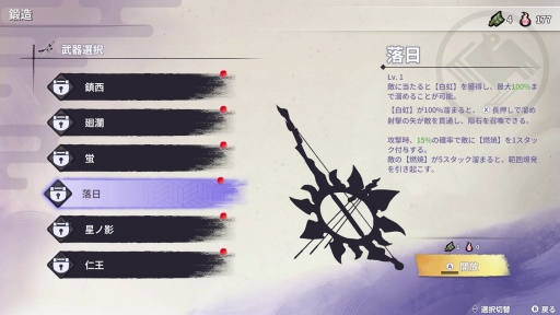 ꡼ No.044Υͥ / Υץ쥤ݡϥץ뤵ڤ󤯡̯ʼɴƤפؤʵǤ饤ȡ