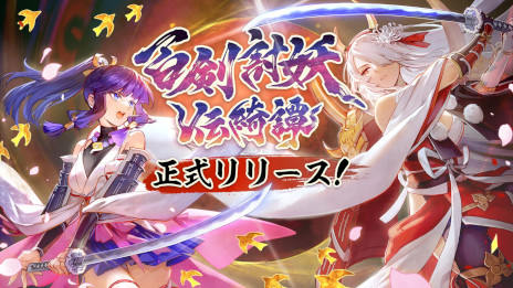 ꡼ No.001Υͥ / RPGɴƤס꡼ǦԾϹι´ŲΤơ̥浪