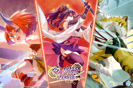 ꡼ No.013Υͥ / RPGɴƤס꡼ǦԾϹι´ŲΤơ̥浪