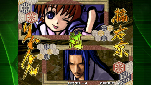 ���������꡼ No.003�Υ���ͥ������ / �֥���饤���ԥ�å���SPECIAL ��������NEOGEO���ۿ����ϡ��ȥ�������NEOGEO�ɥ��꡼����44��