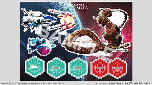 ꡼ No.002Υͥ / R-TYPE TACTICS III COSMOSסץߥܥåŵܺ٤إåGΥץ⡤ԥХåƱ