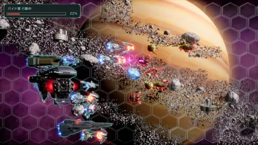 画像ギャラリー No.012のサムネイル画像 / PSPの名作が最新ハードに甦る。「R-TYPE TACTICS I・II COSMOS」は，STG由来の要素が独特のプレイ感を生む戦略SLGだ