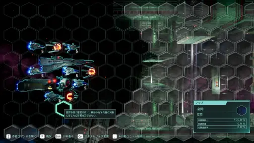 画像ギャラリー No.020のサムネイル画像 / PSPの名作が最新ハードに甦る。「R-TYPE TACTICS I・II COSMOS」は，STG由来の要素が独特のプレイ感を生む戦略SLGだ