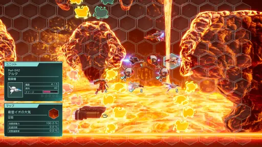 画像ギャラリー No.025のサムネイル画像 / PSPの名作が最新ハードに甦る。「R-TYPE TACTICS I・II COSMOS」は，STG由来の要素が独特のプレイ感を生む戦略SLGだ