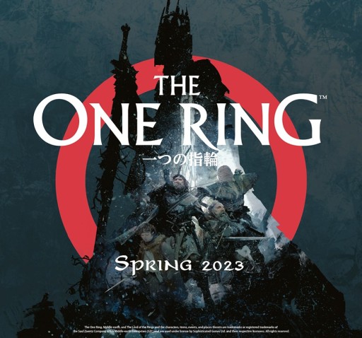 画像集 No.001のサムネイル画像 / 「ひとつの指輪　指輪物語ロールプレイングゲーム」，HJより2023年内に発売決定。「サイバーパンクRED」のサプリメントも12月発売へ