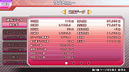 ��J�ѥ����� ���Х��DX