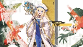 ꡼ No.008Υͥ / RPG֥֥饦2סTV˥֥֥󥹥쥤䡼IIפȤΥܤ58鳫