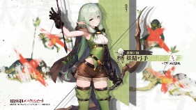 ꡼ No.009Υͥ / RPG֥֥饦2סTV˥֥֥󥹥쥤䡼IIפȤΥܤ58鳫