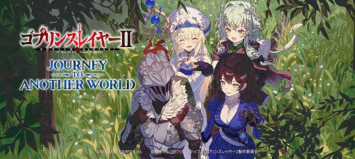 ꡼ No.013Υͥ / RPG֥֥饦2סTV˥֥֥󥹥쥤䡼IIפȤΥܤ58鳫