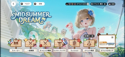 ꡼ No.004Υͥ / ֥֥饦2ס2ǯǰ緿åץǡȤ»ܡ𡹤ѤΥ饯о줷1000ʾΥⳫ