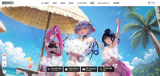 ꡼ No.002Υͥ / 25000USɥξ޶Ѱդ֥֥饦2 2025ǯХϺƥȡס930ޤǺʤ罸