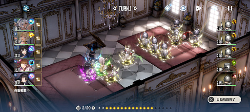 画像ギャラリー No.006のサムネイル画像 / リリース1000日目を迎える“胸いっぱいのRPG”「ブラウンダスト2」は,セクシーなだけじゃない! 重厚な物語や高い戦略性を持つバトルも魅力【PR】