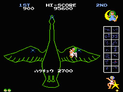 ���������ɥ��������֥� ����ŷ��