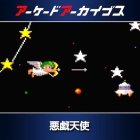 �ѥå�����