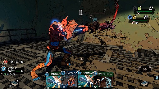 ���������꡼ No.002�Υ���ͥ������ / ���������ȶ����臘���ǥå����ۥ������饤����Beneath Oresa�פ�������꡼���ء�10��5���ޤǤϥ�꡼����ǰ�������30�󥪥�