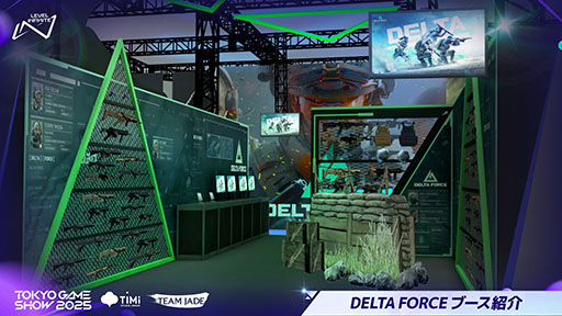 ꡼ No.017Υͥ / ֥󥹥ϥ󥿡ȥ׻ͷǤϡֹ١ͻꥪ쥦פʤɤΥȤͷ٤롣Level InfiniteTGS 2025Ÿ򹹿