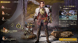 ꡼ No.016Υͥ / ֥󥹥ϥ󥿡ȥסϰоݤȤɦ¥ƥȤ11˳ϡȥ쥤顼