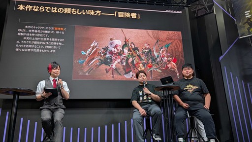 ꡼ No.003Υͥ / ޥۤǡ֥ϥפΥڤ롣֥󥹥ϥ󥿡ȥפκǿȯɽ줿ơݡȡTGS2025