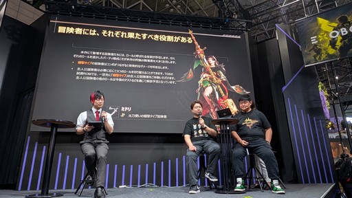 ꡼ No.004Υͥ / ޥۤǡ֥ϥפΥڤ롣֥󥹥ϥ󥿡ȥפκǿȯɽ줿ơݡȡTGS2025