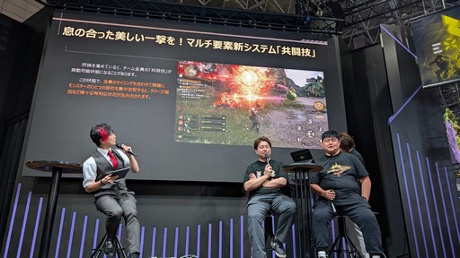 ꡼ No.007Υͥ / ޥۤǡ֥ϥפΥڤ롣֥󥹥ϥ󥿡ȥפκǿȯɽ줿ơݡȡTGS2025