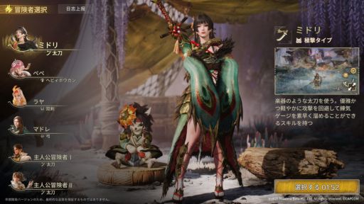 ꡼ No.002Υͥ / ϥƥ󥰥֥󥹥ϥ󥿡ȥפͷޥۤ˺Ŭ줿Ǥ䡤ܺȼǤҲTGS2025