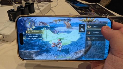 ꡼ No.007Υͥ / ϥƥ󥰥֥󥹥ϥ󥿡ȥפͷޥۤ˺Ŭ줿Ǥ䡤ܺȼǤҲTGS2025