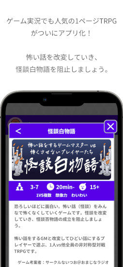 �ɤ��Ǥ�ѡ��ƥ��������� - �ɤ��� -